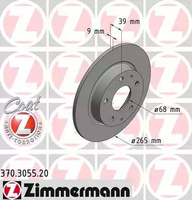 Диск тормозной задний MAZDA 3, CX-30 Otto Zimmermann 370.3055.20, D=265 мм