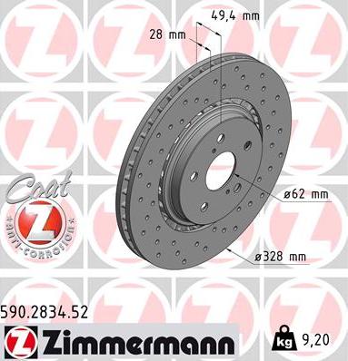 Диск тормозной передний TOYOTA, LEXUS Otto Zimmermann 590.2834.52, D=328 мм