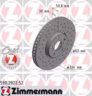 Диск тормозной передний LEXUS GS Otto Zimmermann 590.2822.52, D=334 мм