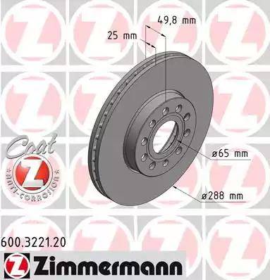 Диск тормозной VW GOLF, AUDI A3 Otto Zimmermann 600.3221.20, D=288 мм