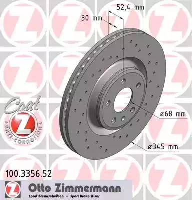 Диск тормозной передний AUDI A4, PORSCHE Macan Otto Zimmermann 100.3356.52, D=345 мм