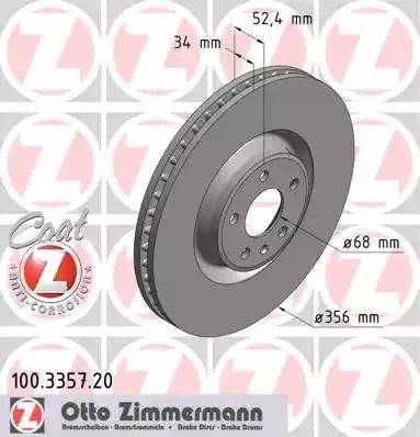 Диск тормозной передий AUDI A6 Otto Zimmermann 100.3357.20, D=356 мм