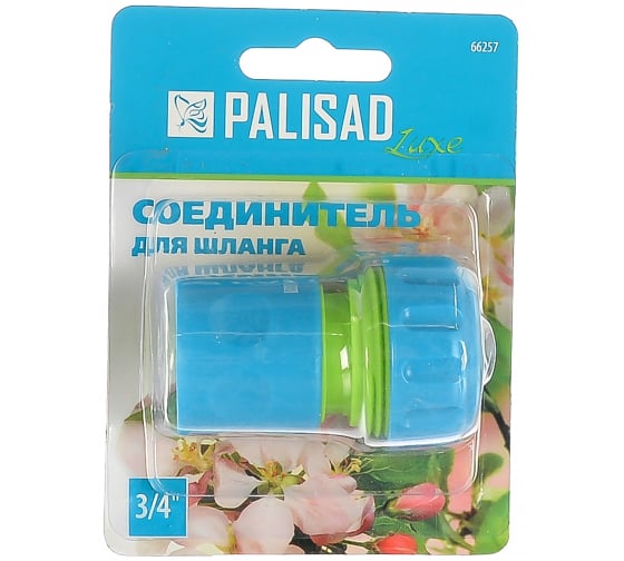 Соединитель пластмассовый быстросъемный для шланга 3/4 PALISAD 66257