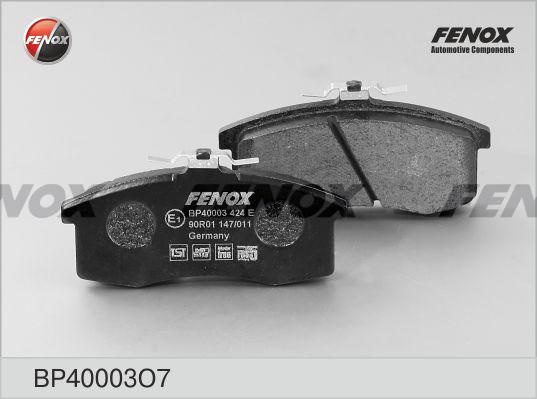 Колодки тормозные, дисковые передние ВАЗ 1111 ОКА Fenox BP40003O7