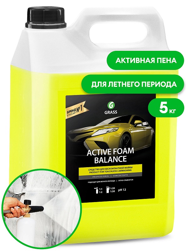 Активная пена Active Foam Balance Grass 110514, 5 л