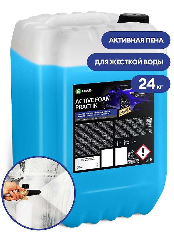 Активная пена Active Foam Practik Grass 110505, 24 кг