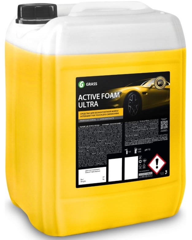 Активная пена Active Foam Ultra Grass 110466, 18 кг