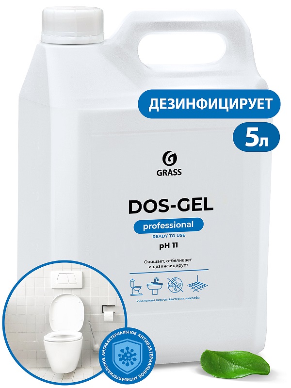 Чистящее средство для туалета и ванной Dos Gel Grass 125240, 5 л