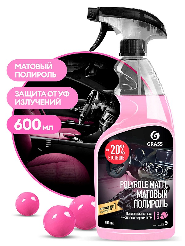 Полироль-очиститель пластика, матовый Polyrole Matte Grass 110428, bubble, 600 мл 