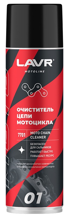 Очиститель цепи мотоцикла MOTO LAVR LN7701, 650 мл