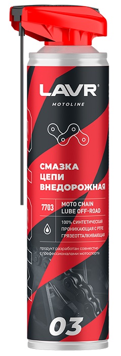 Смазка цепи MOTO LAVR LN7703, внедорожная, 520 мл