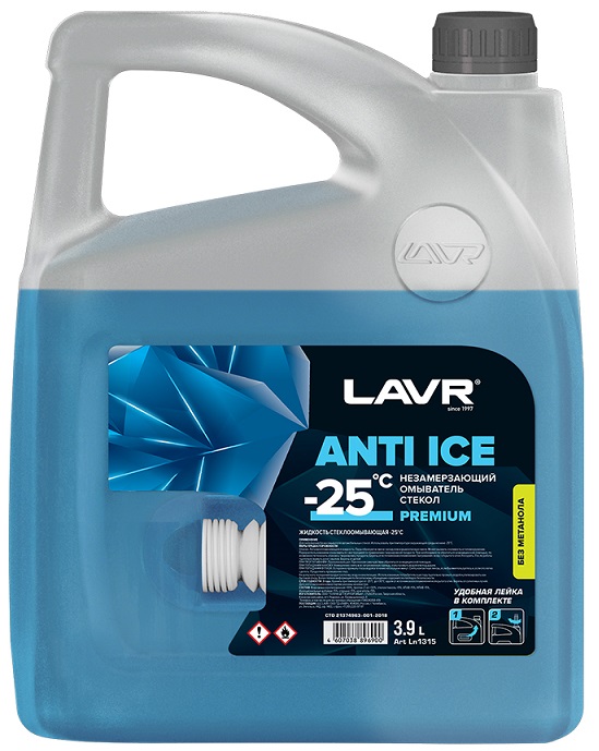 Незамерзающий омыватель стекол Anti Ice Premium LAVR LN1315, -25°С, 3.9 л 