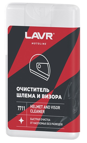 Очиститель шлема и визора MOTO LAVR LN7711, 20 мл