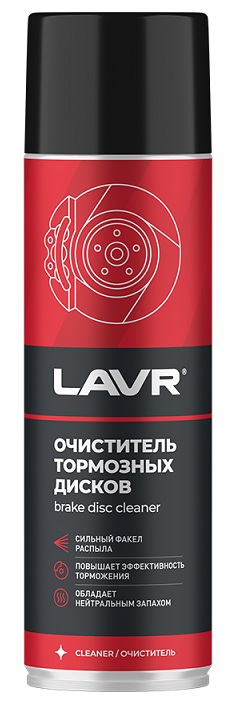Очиститель тормозных дисков LAVR Ln1498, 650 мл