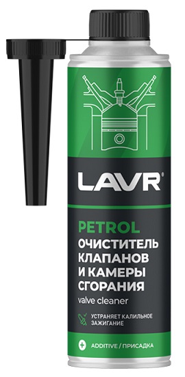 Очиститель клапанов и камеры сгорания LAVR Ln2134, 310 мл