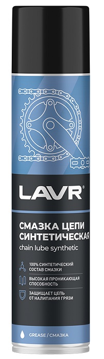 Смазка цепи Синтетическая LAVR LN1906, 400 мл