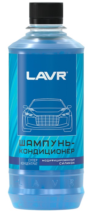 Автошампунь-кондиционер с модифицированным силиконом LAVR LN2201-L, 330 мл