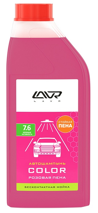 Автошампунь Color LAVR LN2331, розовая пена, 1 л