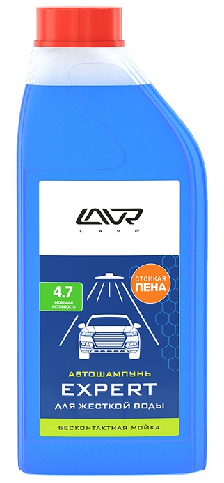 Автошампунь Expert LAVR LN2311, 1 л
