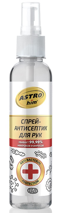Спрей-антисептик для рук спрей Astrohim AC-952, 250 мл