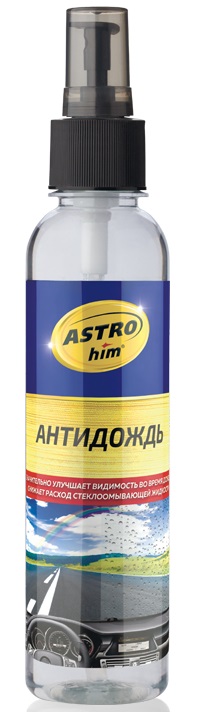 Антидождь ASTROhim AC-890, 250 мл