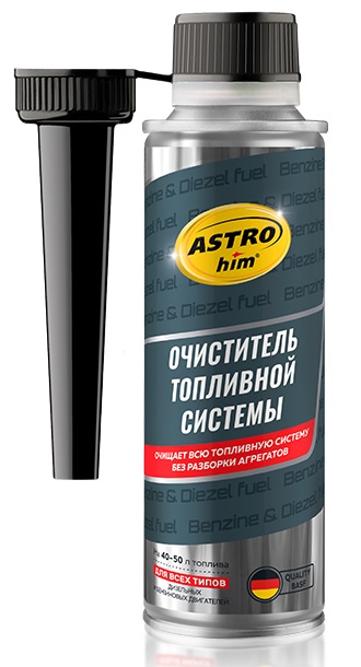 Очиститель топливной системы Astrohim AC-150, 300 мл