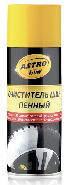 Очиститель шин Astrohim AC-2665, пенный, 520 мл