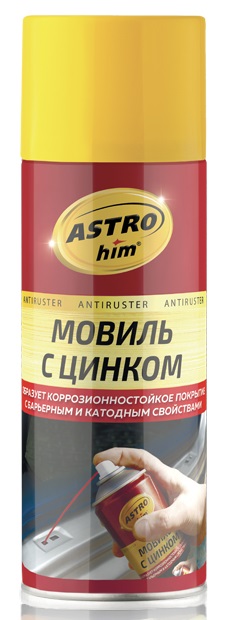 Мовиль с цинком ASTROhim AC-4805, 520 мл