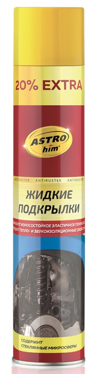 Жидкие подкрылки ASTROhim AC-4949, 1000 мл