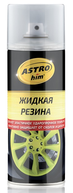 Жидкая резина ASTROhim AC-652, прозрачный, 520 мл