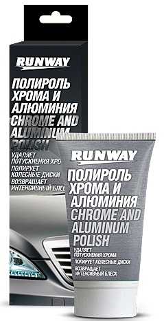 Полироль хрома и алюминия Runway RW2546, 50 мл 