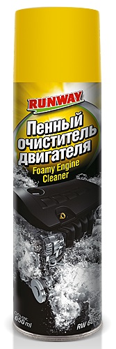 Пенный очиститель двигателя Runway RW6080, 650 мл