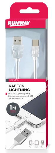 Кабель Lightning  для iPhone, iPad, iPod Runway RR340-I, 1 м