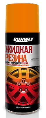 Жидкая резина Runway RW6708,  оранжевый, 450 мл 