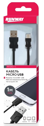 Кабель micro USB Runway RR340-M, 1 м, черный