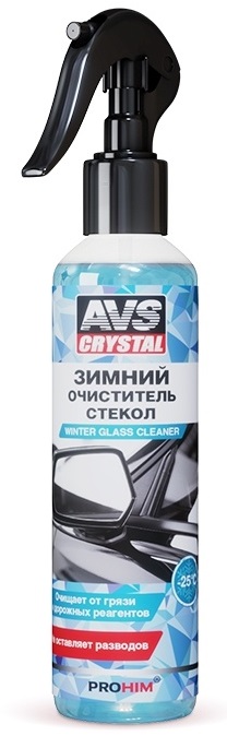 Очиститель стёкол зимний AVS A40922S, 250 мл 
