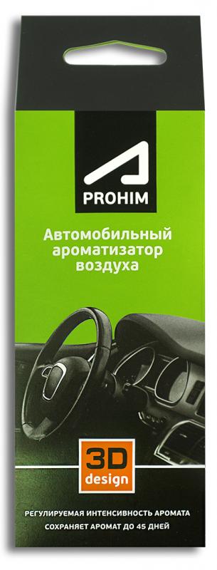 Автомобильный ароматизатор воздуха Aprohim Suprotec 123049