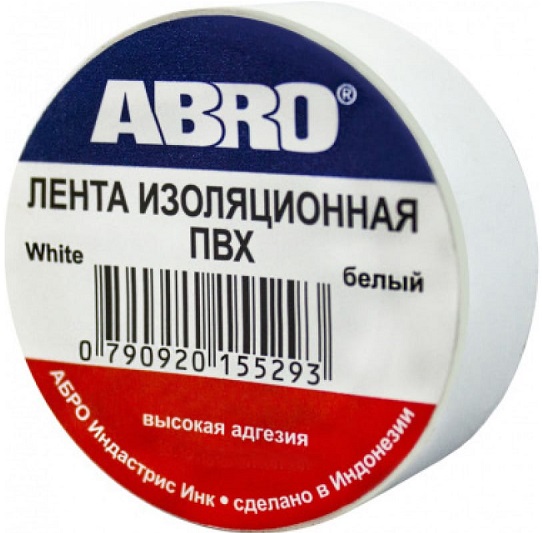Изолента Abro ET-912-18-10-WHT-RW, белая, 18 мм х 9.1 м 