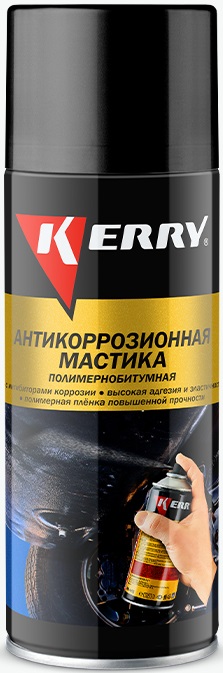 Антикоррозийная битумная мастика KERRY KR-955, 520 мл