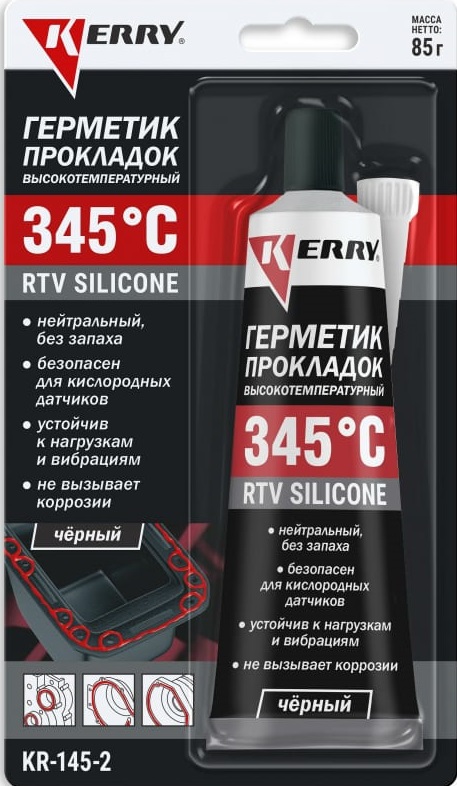 Герметик прокладка KERRY KR-145-2, черный, 85 гр