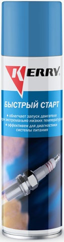 Жидкость для быстрого старта KERRY KR-995, 335 мл