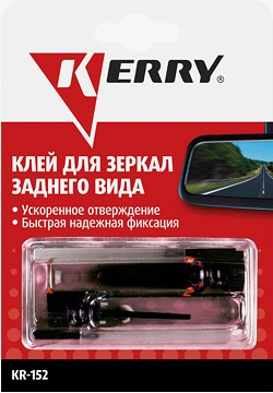 Клей для зеркал заднего вида KERRY KR-152, 5 мл