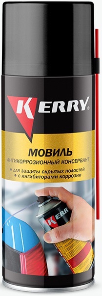 Мовиль KERRY KR-945, консервирующий состав, 520 мл