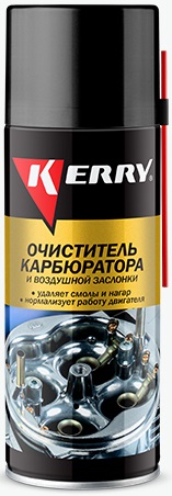 Очиститель карбюратора KERRY KR-911, 520 мл