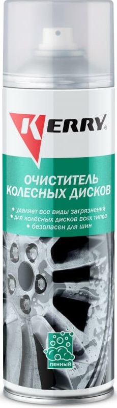 Очиститель колесных дисков KERRY KR-952, пенный, 650 мл