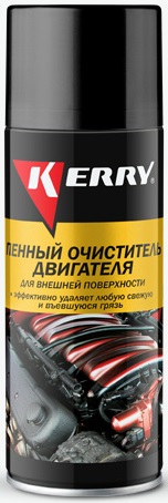 Пенный очиститель двигателя KERRY KR-915, 520 мл
