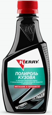 Полироль кузова KERRY KR-252, 250 мл
