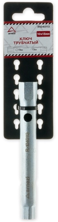 Ключ трубчатый 10x13 мм ARNEZI R1040113