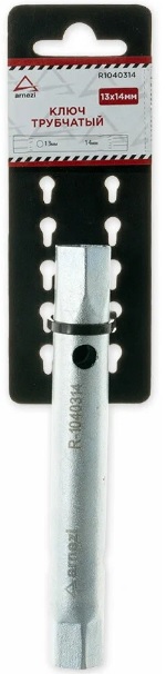 Ключ трубчатый ARNEZI R1040314, 13x14 мм 