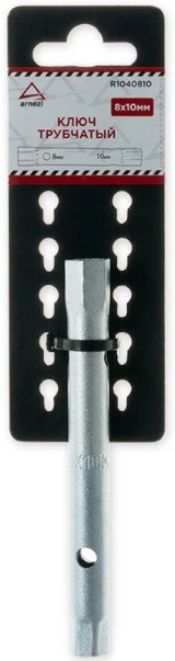 Ключ трубчатый ARNEZI R1040810, 8x10 мм 